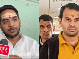 आकाश यादव पर तेज प्रताप ने दर्ज कराई FIR, कहा-'मेरे पैसे पर जीने वालों ने मेरी पूरी जिंदगी बर्बाद कर दी'