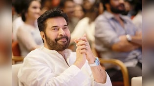 Malayalam Superstar Mammootty Receives Padma Bhushan