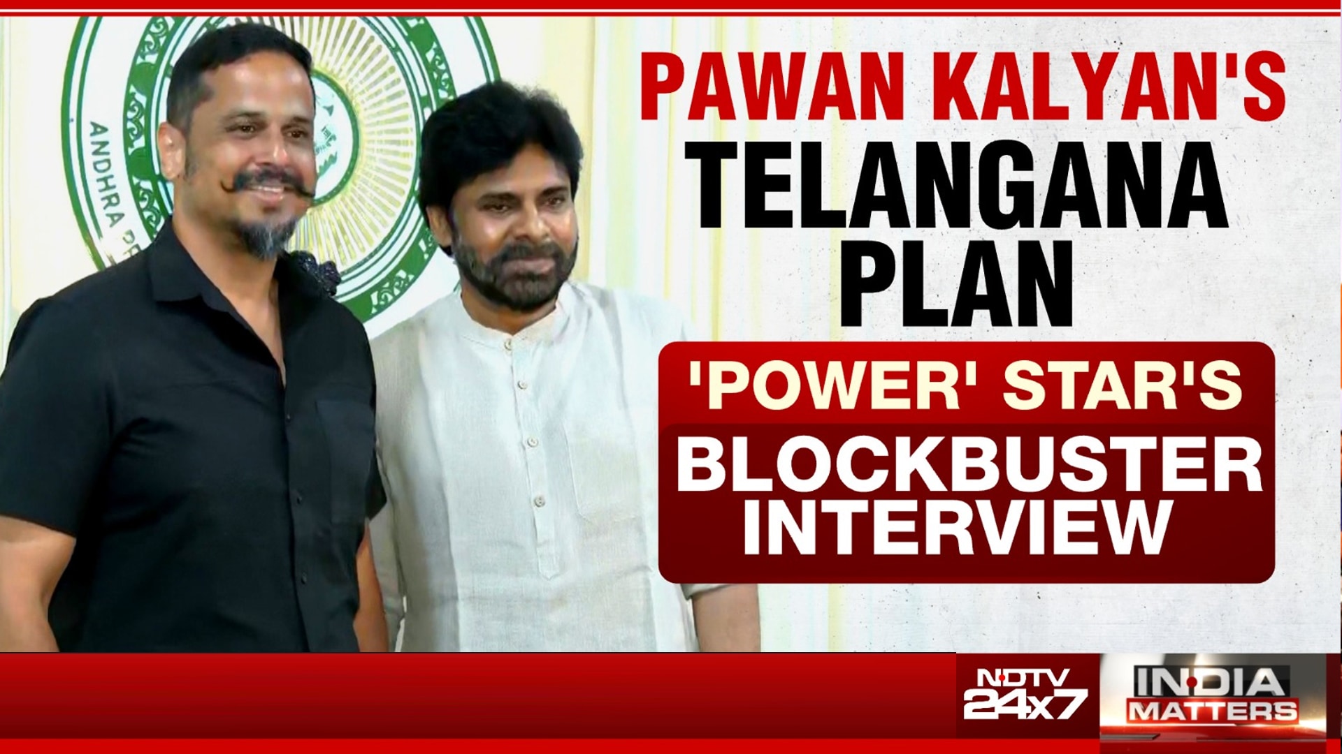 Pawan Kalyan Exclusive: 'Congress Is Losing Connect, Rahul Gandhi Became More Shallow'
