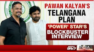 Pawan Kalyan Exclusive: 'Congress Is Losing Connect, Rahul Gandhi Became More Shallow'