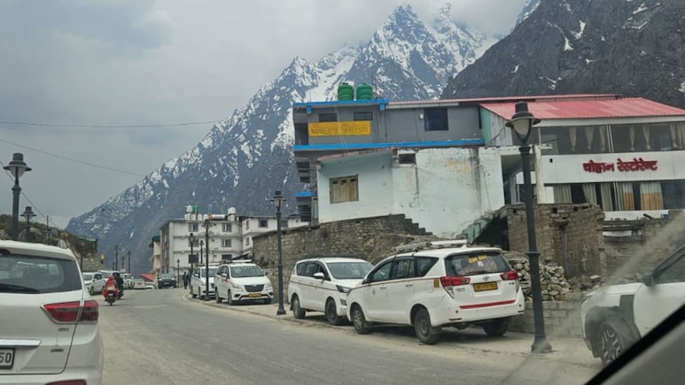 अब पहाड़ों पर कब होगी बारिश, कब बर्फबारी- मौसम की मिलेगी सटीक जानकारी