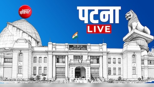 Patna News Live Updates: अब ऐप रजिस्ट्रेशन की निर्भरता होगी खत्म, 7 लाख ड्राइवर के साथ शुरू हुई 'भारत टैक्सी'