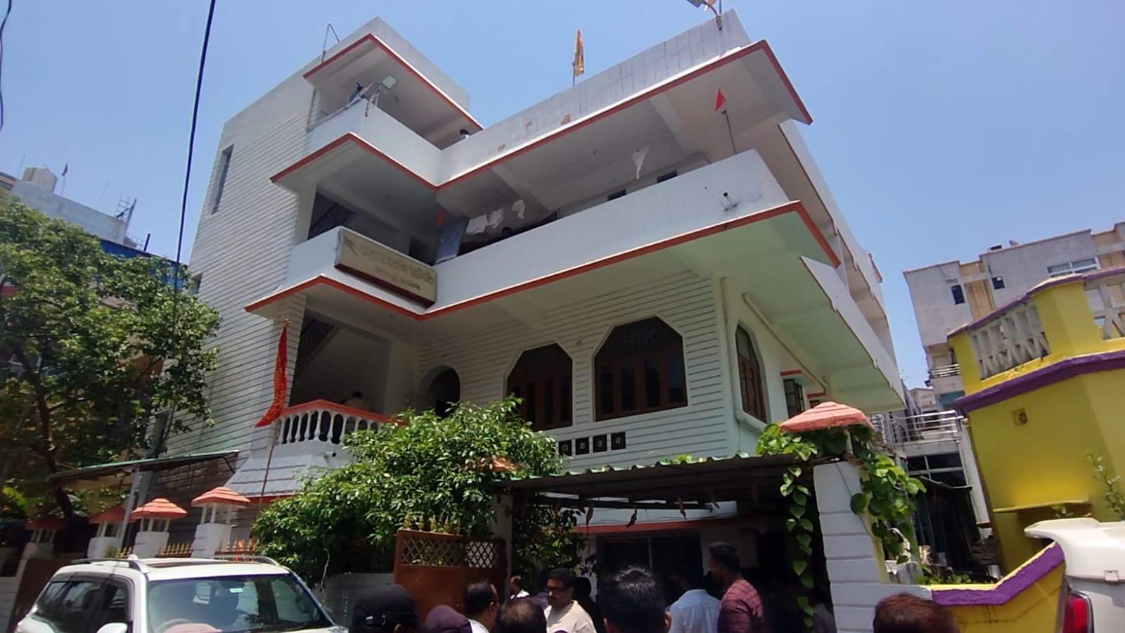 ranchi rss office ranchi rss office