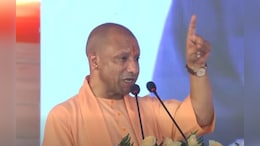 "Guilty Won't Be Spared": Yogi Adityanath On Ram Temple Donation Row