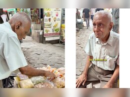 82 की उम्र में 12 घंटे की मेहनत और सिर्फ 300 की कमाई, मनसुख काका का जज्बा देख छलक जाएंगे आंसू