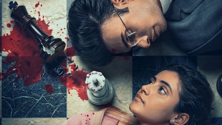 ठुकरा के मेरा प्यार सीजन 2 रिव्यू: प्यार, धोखे और बदले की दिलचस्प कहानी लेकर आई सीरीज, 4 एपिसोड में खेल खत्म