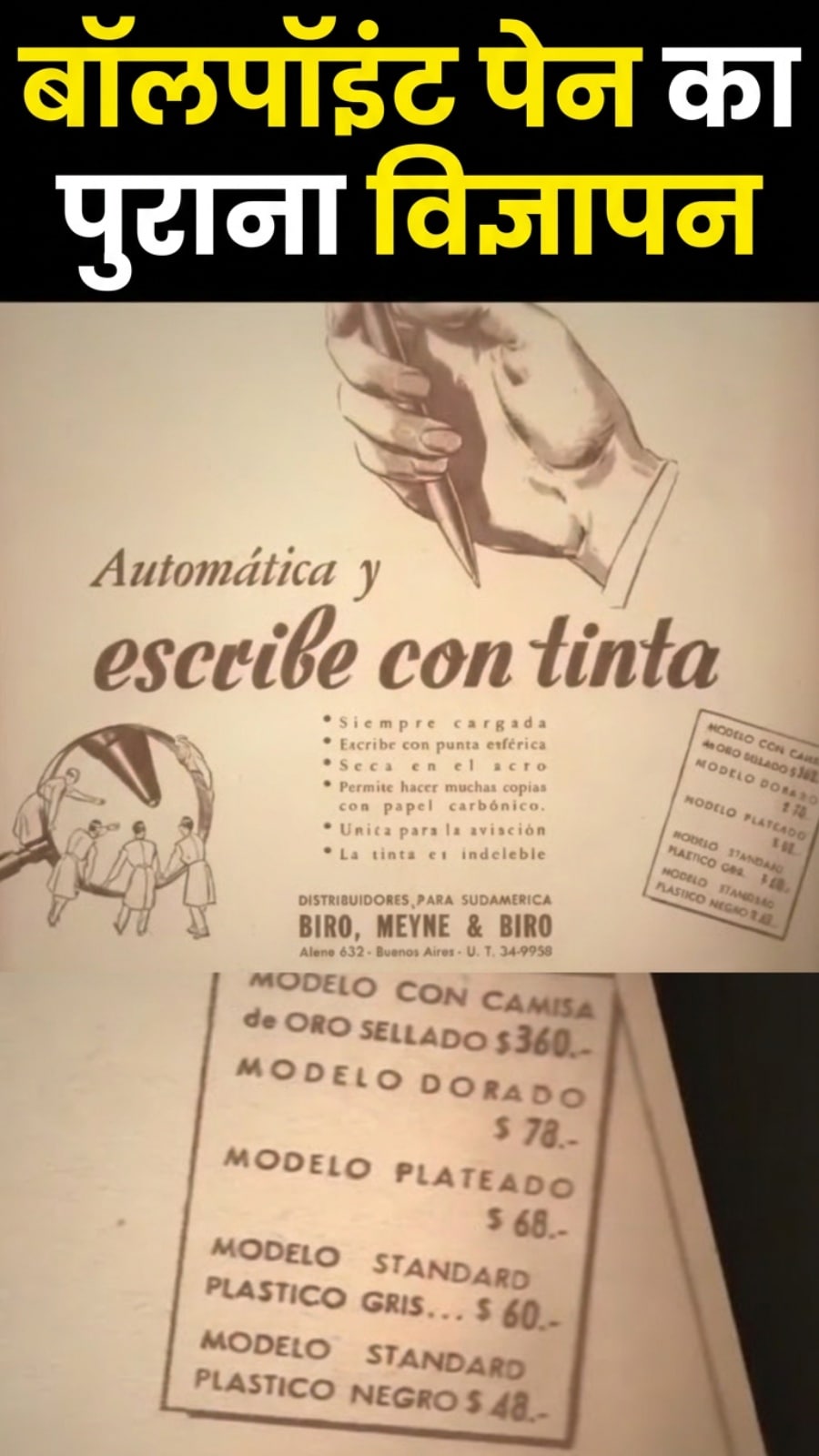history of ball point pen and evolution, how small steel ball change the world