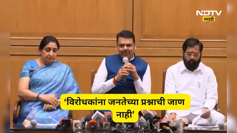 Monsoon Session: महिलांना शेतकऱ्याचा कायदेशीर दर्जा मिळणार, पावसाळी अधिवेशनात महत्वाचं विधेयक येणार
