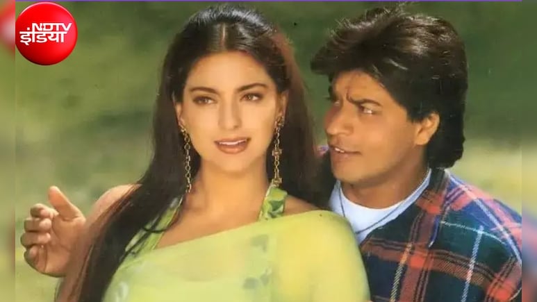 Juhi Chawla 7 Evergreen Songs: जूही चावला  के 7 सबसे पॉपुलर गाने, आज भी हैं लोगों के फेवरेट, याद दिलाएंगे आपको पहला प्यार