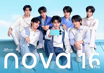 200MP कैमरा, 7000mAh बैटरी के साथ Huawei Nova 16 Pro लॉन्च, जानें कीमत और फीचर्स