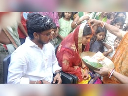 बिहार में 2 सहेलियों की शादी का वीडियो वायरल, प्यार की खातिर युवती बनी दूल्हा, विवाह से पहले जेंडर चेंज करवाया
