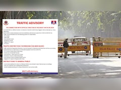 दिल्ली ट्रैफिक पुलिस का अलर्ट: आज दोपहर इन रास्तों पर रहेगा ट्रैफिक डायवर्जन, घर से निकलने से पहले पढ़ें एडवाइजरी