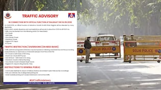 दिल्ली ट्रैफिक पुलिस का अलर्ट: आज दोपहर इन रास्तों पर रहेगा ट्रैफिक डायवर्जन, घर से निकलने से पहले पढ़ें एडवाइजरी