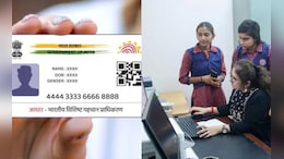 CBSE Re-evaluation 2026: How To Apply And Complete Aadhaar Authentication
