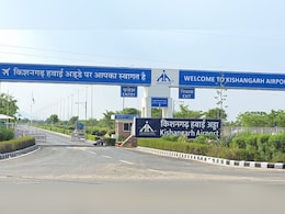 क&zwj;िशनगढ़ एयरपोर्ट के व&zwj;िस्&zwj;तार के ल&zwj;िए जमीन का अध&zwj;िग्रहण शुरू, 2700 मीटर लंबा होगा रनवे&nbsp;