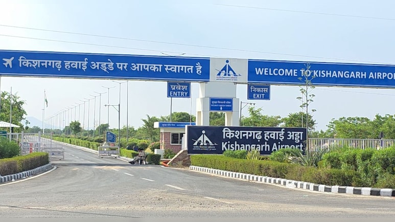 क&zwj;िशनगढ़ एयरपोर्ट के व&zwj;िस्&zwj;तार के ल&zwj;िए जमीन का अध&zwj;िग्रहण शुरू, 2700 मीटर लंबा होगा रनवे&nbsp;