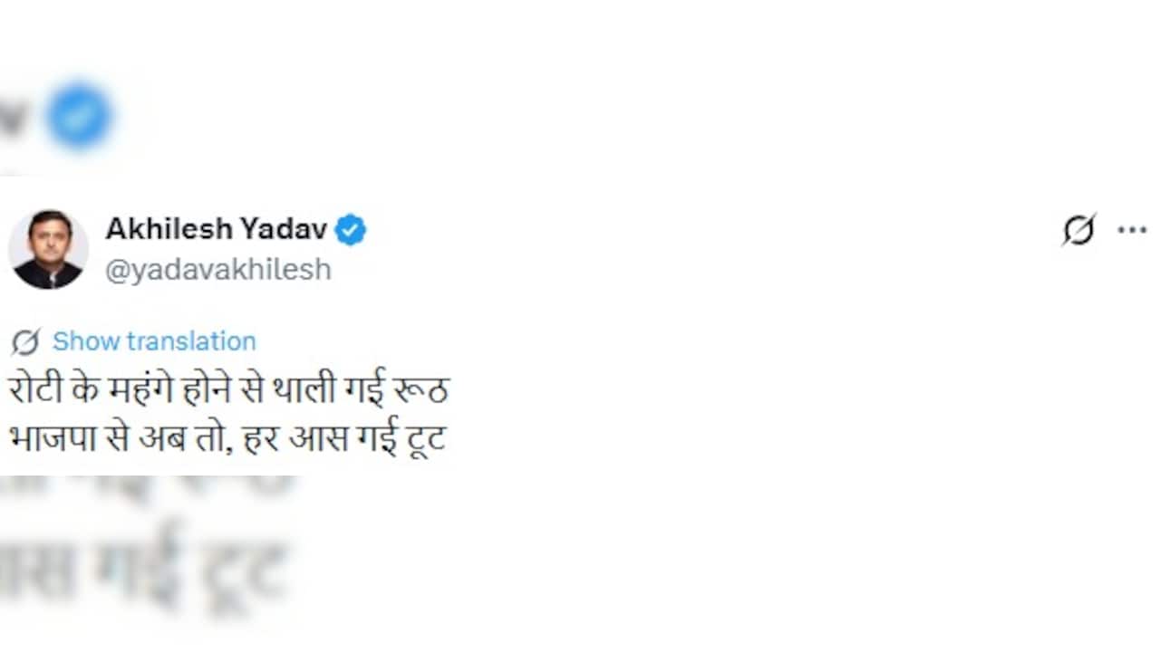 Latest and Breaking News on NDTV Latest and Breaking News on NDTV