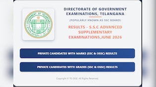 TS SSC Supplementary Result 2026 Declared; Check Direct Link & Steps To Download Marks Memo