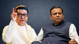 Raj Thackeray: 'दीनानाथ'ऐवजी 'दीनदयाल', राहुल नार्वेकर गडबडले, राज ठाकरे संतापले, खरमरीत पोस्ट VIRAL