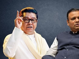 Raj Thackeray: 'दीनानाथ'ऐवजी 'दीनदयाल', राहुल नार्वेकर गडबडले, राज ठाकरे संतापले, खरमरीत पोस्ट VIRAL