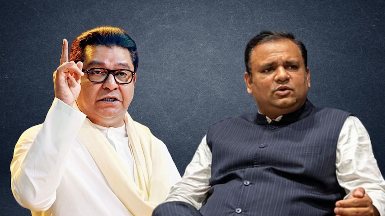 Raj Thackeray: 'दीनानाथ'ऐवजी 'दीनदयाल', राहुल नार्वेकर गडबडले, राज ठाकरे संतापले, खरमरीत पोस्ट VIRAL