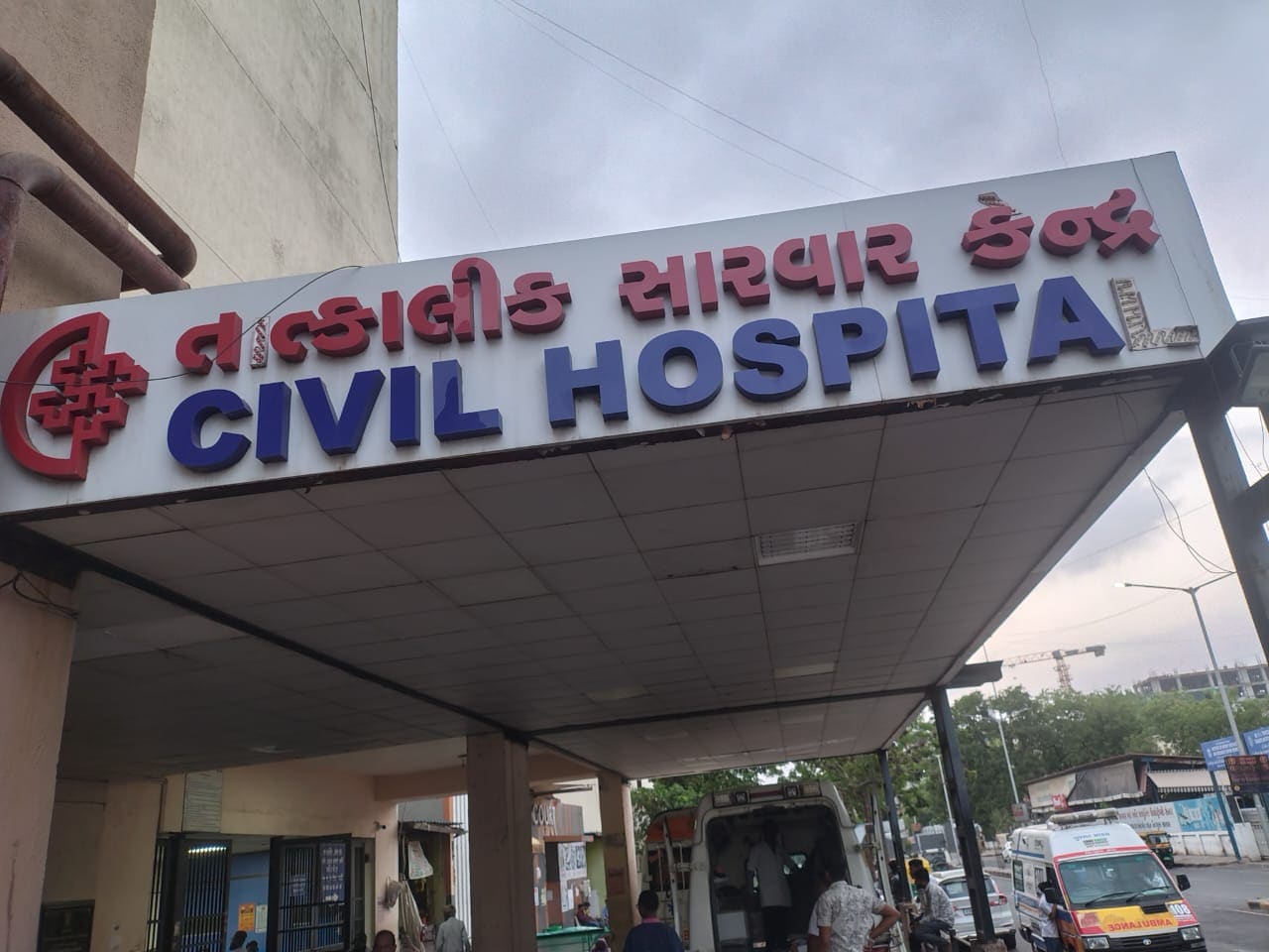 shivpuri lover couple murder suicide attempt in gujrat hotel shivpuri lover couple murder suicide attempt in gujrat hotel