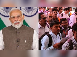 PM VBRY Scheme: नई नौकरी पर युवाओं को मिलेगा 15000 रुपये तक का फायदा, PM मोदी आज जारी करेंगे 2,400 करोड़ रुपये
