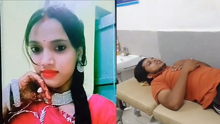 बिहार: पत्नी ने पति के प्राइवेट पार्ट पर किया धारदार हथियार से हमला, 4 माह की बच्ची और जेवरात लेकर फरार