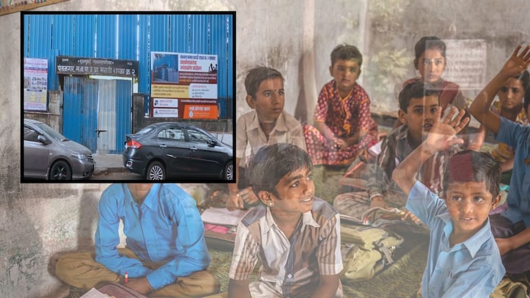 Mumbai : 'क्रांतीज्योती'सारखाच घाटकोपरमध्येही लढा; पालिकेच्या मराठी शाळेला वाचविण्यासाठी लोक उतरले रस्त्यावर!