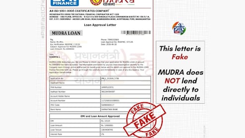 6,550 रुपये जमा करने पर 10 लाख का लोन? PIB ने बता दी पीएम मुद्रा योजना के नाम पर हो रहे स्कैम की सच्चाई