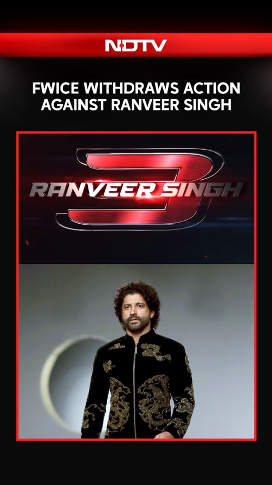 Ranveer Singh | Film Workers' Body Drops Non-Cooperation Action Against Ranveer Singh