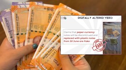 RBI बंद नहीं करेगी कागजी नोट, PIB फैक्ट चेक ने बताई सच्चाई, वायरल दावा निकला फर्जी