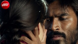 तेरे नाम नहीं ये फिल्म थी आशिकों की फेवरेट, 13 साल पहले शाहिद-रणबीर ने किया रिजेक्ट, साउथ एक्टर ने ली एंट्री, कमा डाले 93 करोड़