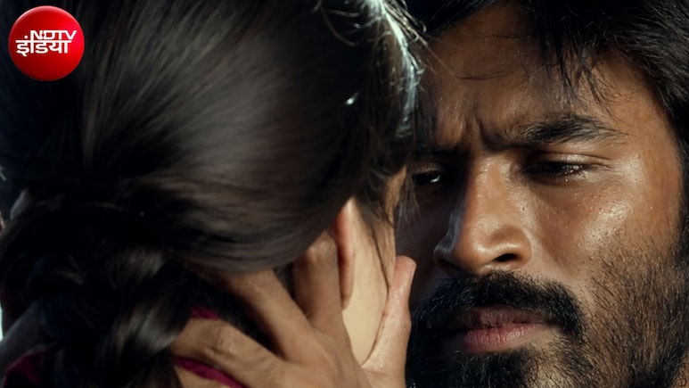 तेरे नाम नहीं ये फिल्म थी आशिकों की फेवरेट, 13 साल पहले शाहिद-रणबीर ने किया रिजेक्ट, साउथ एक्टर ने ली एंट्री, कमा डाले 93 करोड़