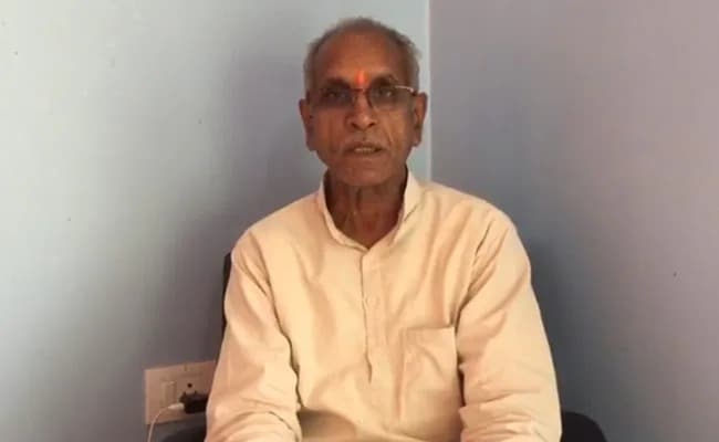 चंपत राय. चंपत राय.