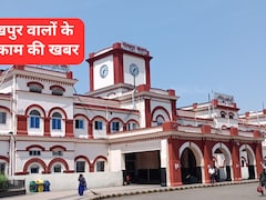 अब बंद मकानों की रखवाली करेगी पुलिस, इस शहर में शुरू हुई नई व्यवस्था