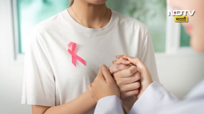 Chemotherapy ची कटकट संपणार? पुणेकर वैज्ञानिकांनी शोधून काढलं ब्रेस्ट कॅन्सरवर मात करणारं 'नॅनो' तंत्रज्ञान