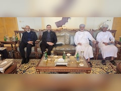 Amid Hormuz Tension, Iran And Oman Hold First Joint Committee Meeting