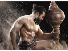 Peddi Box Office Collection Day 4: Ram Charan's Sports Drama Scores Big In First Weekend; Check Earnings
