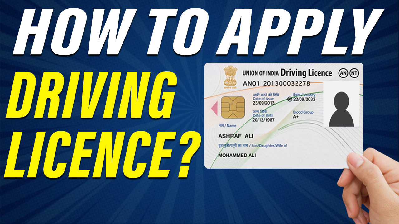 How To Apply For Driving Licence Online From Home? | Step-by-Step Guide 2026
