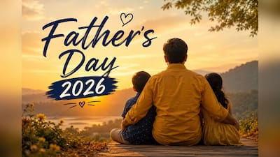 When Is Father's Day 2026? All You Need To Know From Date, Significance,  History And More