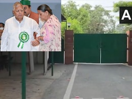 सुरक्षा घटाने पर राबड़ी-लालू हुए नाराज, बाकी बचे पुलिसकर्मियों को भी भेज दिया वापस