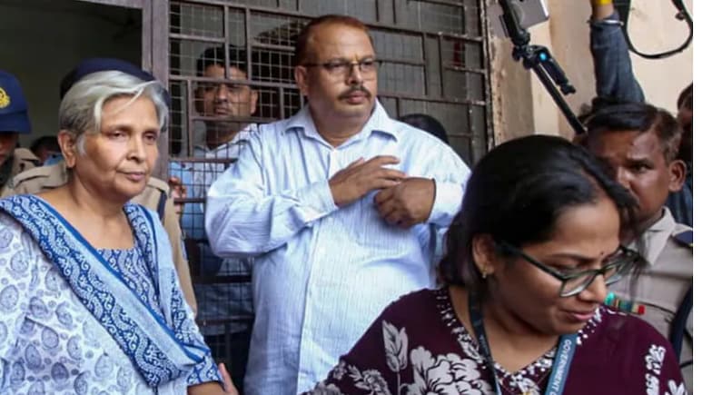 ट्विशा शर्मा मामला: गिरिबाला ने मांगी जमानत, लगाई याचिका; 48 दिन से जेल में बंद है रिटायर्ड जज और बेटा समर्थ