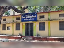 शहडोल में 1.01 करोड़ रुपये गबन मामला: तत्कालीन प्रभारी BEO अशोक शर्मा सेवा से बर्खास्त