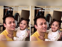 पापा-बेटी की जोड़ी ने गया 'दिल डूबा' सॉन्ग, दिलों को छू रही दोनों की आवाज और बॉन्डिंग, देखिए वीडियो