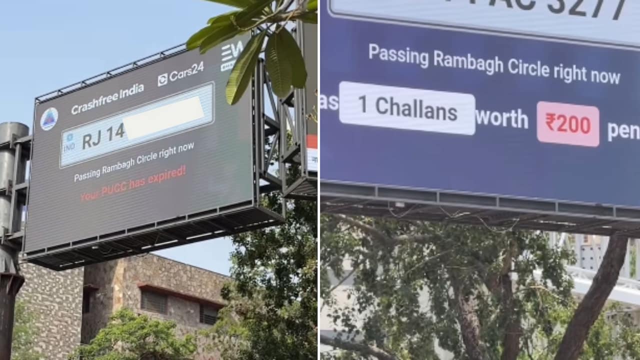 जयपुर में लगाई गई स्मार्ट स्क्रीन, दिखेगी बकाया चालान और PUC जैसी डिटेल्स, देखिए ये वीडियो