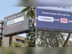 जयपुर में लगाई गई स्मार्ट स्क्रीन, दिखेगी बकाया चालान और PUC जैसी डिटेल्स, देखिए ये वीडियो