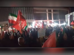 Dozens Protest Peace Deal With US Outside Iran Foreign Ministry