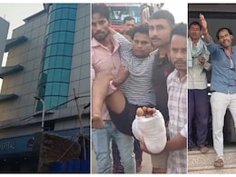 मालवीय नगर के बाद अब बिहार में मुजफ्फरपुर के प्राइवेट अस्पताल में भीषण आग, 4 की मौत, कई घायल