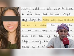 'दोबारा परीक्षा देने की हिम्मत नहीं', लिखकर जान देने वाली NEET छात्रा के परिवार की कहानी